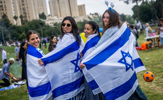 זיקוקים ומסיבות: האירועים החינמיים ביום העצמאות