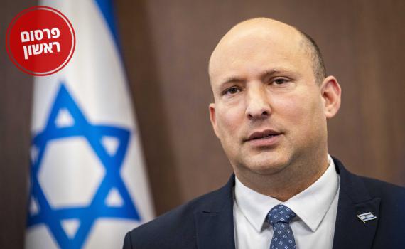 השיחה שגרמה לבנט לפרק את הקואליציה