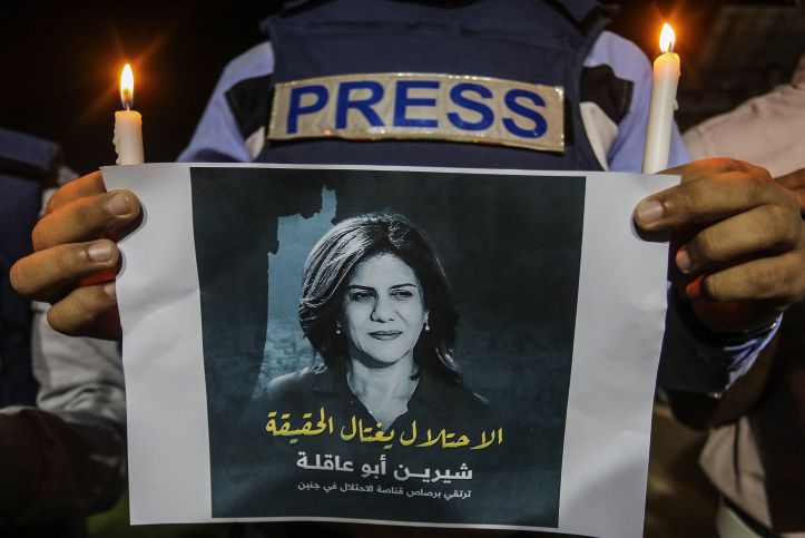 גיבורה לאומית: כך הפכה שירין לסמל "הכיבוש"