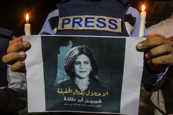 גיבורה לאומית: כך הפכה שירין לסמל "הכיבוש"