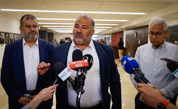 רע"מ מציגה: אלו ההישגים כחלק מההסכם החדש