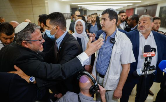 צפו: בן גביר מפוצץ את ההכרזה של מנסור עבאס