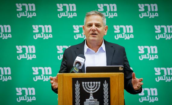 הלחצים ממשיכים: הורוביץ שוחח עם זועבי