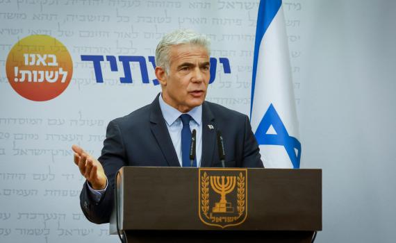 מה לא ידעתם על ראש הממשלה יאיר לפיד?