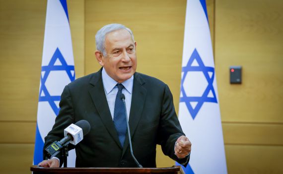 נתניהו: אביא הסכמי שלום עם ערב הסעודית