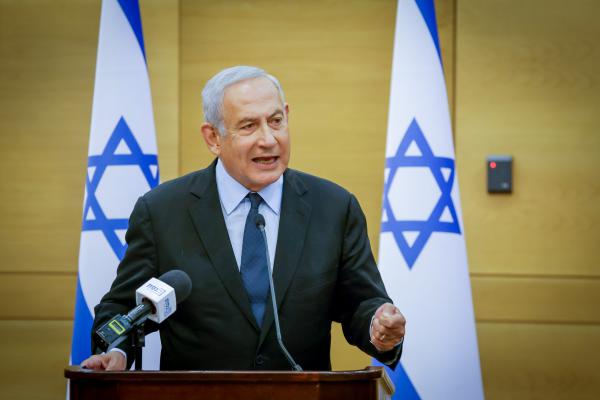 נתניהו דוחק באורבך: "ברגע המכריע יש לעשות מעשה"