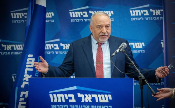 ליברמן: "אלו לא לימודי תורה, אלו לימודי בטלה"