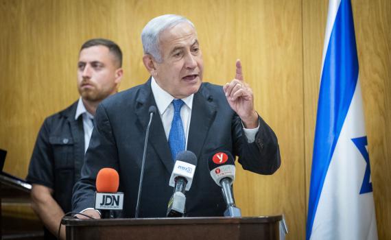 נתניהו: "פייק ניוז; זה בכלל לא עומד על הפרק"