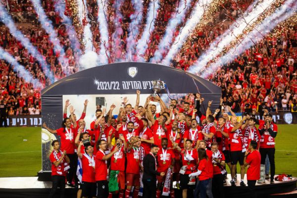 הפועל באר שבע חוגגת גביע: אלו הזמרים שיופיעו