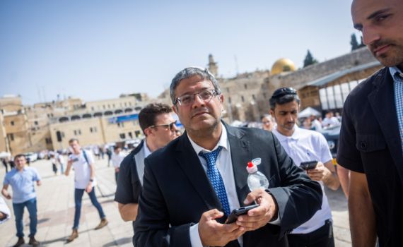 בן גביר, היורש האותנטי של הרב כהנא