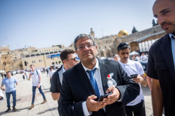 בן גביר, היורש האותנטי של הרב כהנא