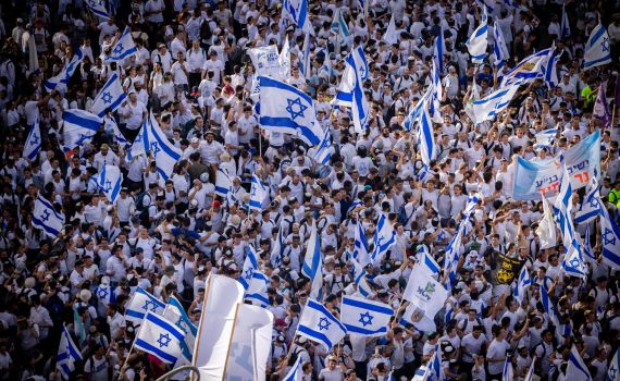 דגלים, ריקודים, והרבה שמחה: כך נראתה ירושלים