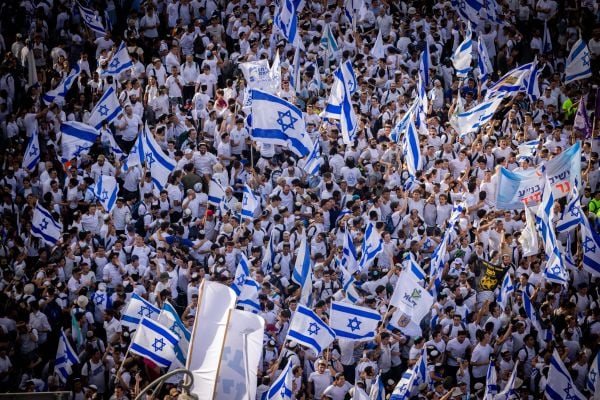 דגלים, ריקודים, והרבה שמחה: כך נראתה ירושלים