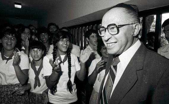 היום לפני: מערכת הבחירות ששינתה את המדינה לעד