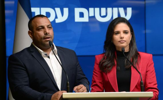 חזית מאוחדת: שקד וקארה בתכנית הקלה לעסקים