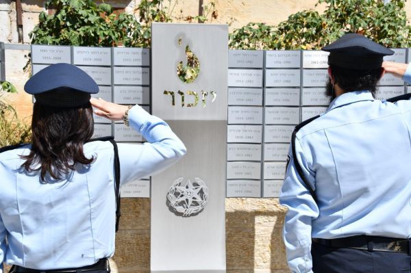 ירושלים: עדכוני תנועה בימי הזיכרון והעצמאות