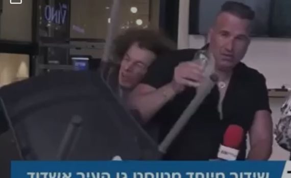 מזעזע: כיסא נזרק על אמיר חצרוני בשידור חי