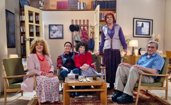 הצצה ראשונה: ארץ נהדרת עושים "קרובים קרובים"