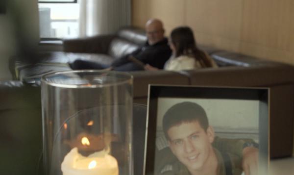 'להביא שקט לדרום': המילים האחרונות של נופל צוק איתן