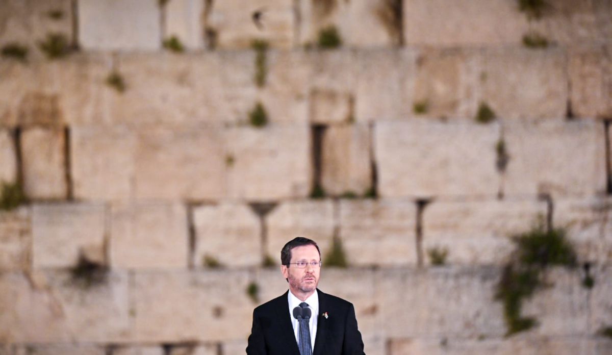 "4 לוחמים שגילמו את הערבות": נאומו המלא של הרצוג