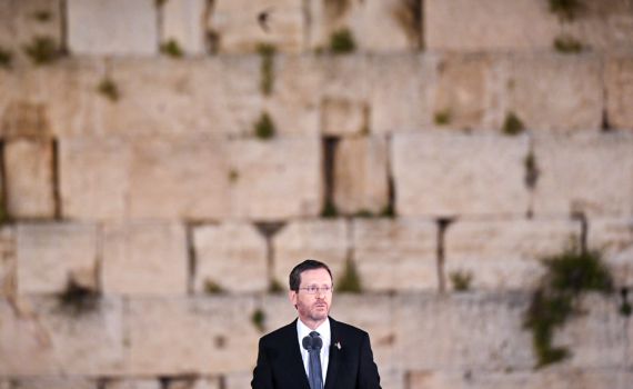 "4 לוחמים שגילמו את הערבות": נאומו המלא של הרצוג