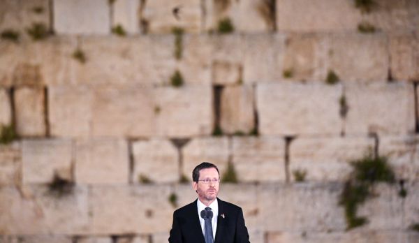 "4 לוחמים שגילמו את הערבות": נאומו המלא של הרצוג