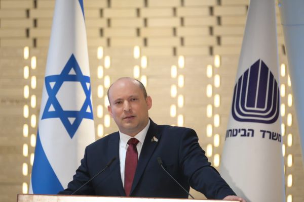 בנט בהר הרצל: "אם לא נהיה ביחד – לא נהיה בכלל"