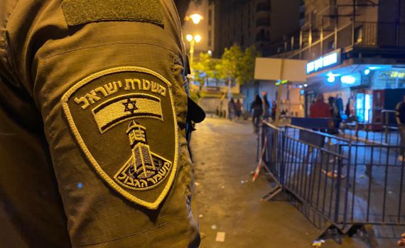 פעילות המשטרה בירושלים בערב יום העצמאות