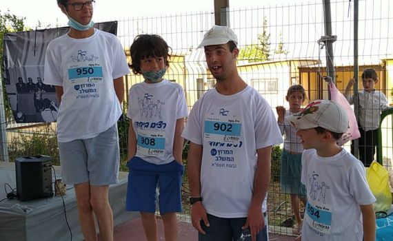 "אין מרוץ כזה באף מקום" מרוץ עצמאות מיוחד במינו