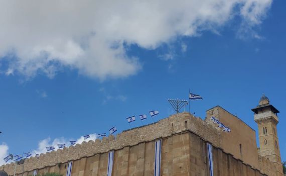 בחברון, בחוף ובי-ם: מטס חיל האוויר בשמי הארץ