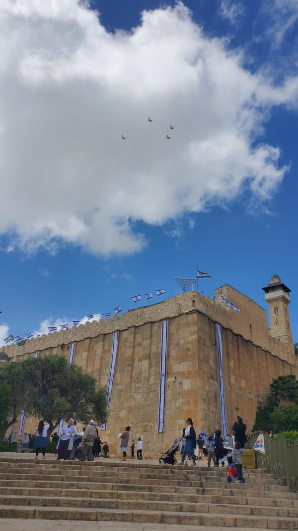 בחברון, בחוף ובי-ם: מטס חיל האוויר בשמי הארץ