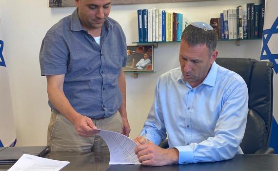 כהנא חתם: אלה התקנות החדשות לבחירת רבנים