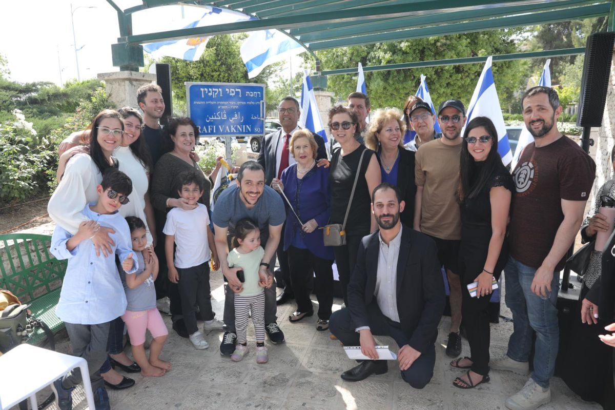 "לא גיליתי להם כלום": כיכר בירושלים לזכרו של אסיר ציון