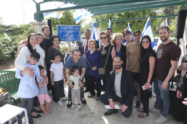 "לא גיליתי להם כלום": כיכר בירושלים לזכרו של אסיר ציון