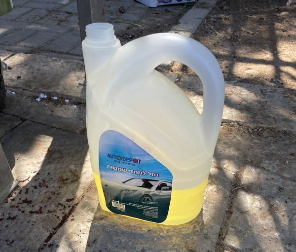 הכבאים הצילו נכה צה"ל שאיים להצית את עצמו