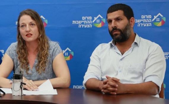 ההתיישבות הצעירה: בנוסח הזה, מוותרים על החשמל