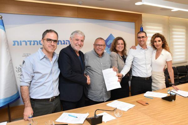 הושג הסכם: שכר העובדים הסוציאלים יעלה ב-20 אחוז