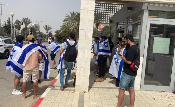 אונ' בן גוריון: דגל פלסטין – כן, דגל ישראל – לא