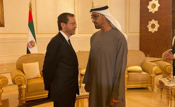 הרצוג באבו דאבי: "מביע תנחומים בשם העם בארץ"