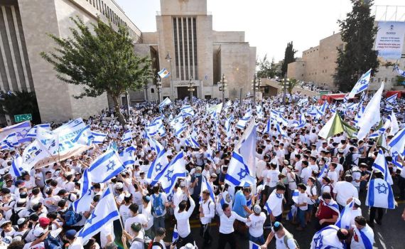 חוגגים 55 שנה לאיחוד: אילו אירועי יום ירושלים תשפ"ב