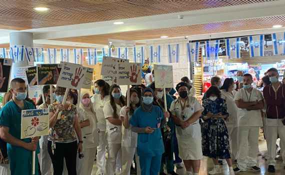 אחרי התקיפות: הרופאים ישבתו בימים חמישי ושישי