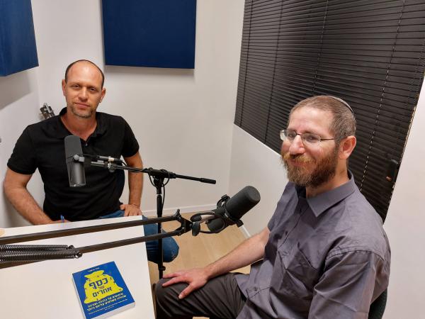 על הרומנטיקה שפוגעת בכסף שלנו: צוללים עם הלל גרשוני