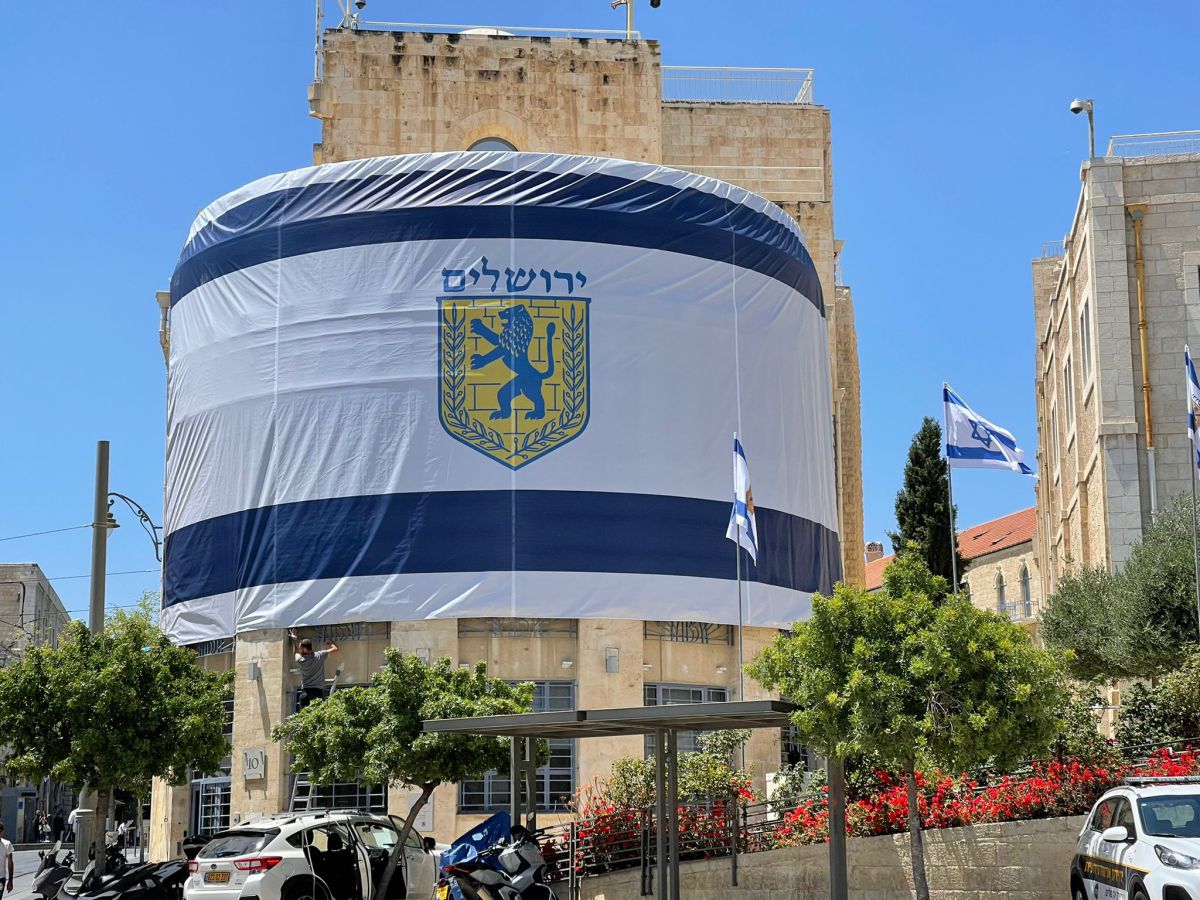 נחשף: 'יום ירושלים' נקבע שנה לפני איחוד העיר