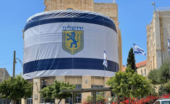 המשטרה נערכת לאירועי יום ירושלים | כל הפרטים