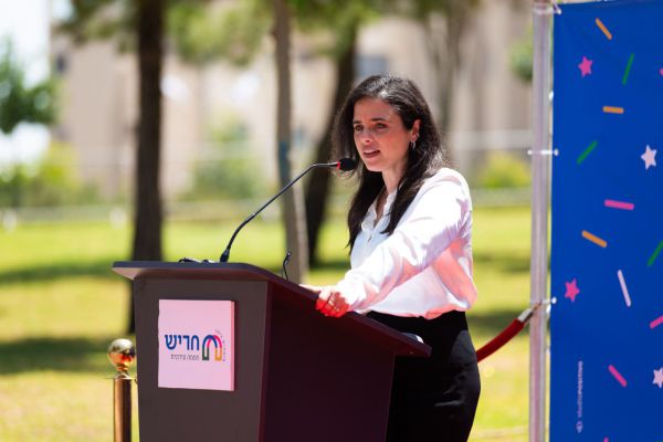 רשמית: עיר חדשה הוקמה בישראל