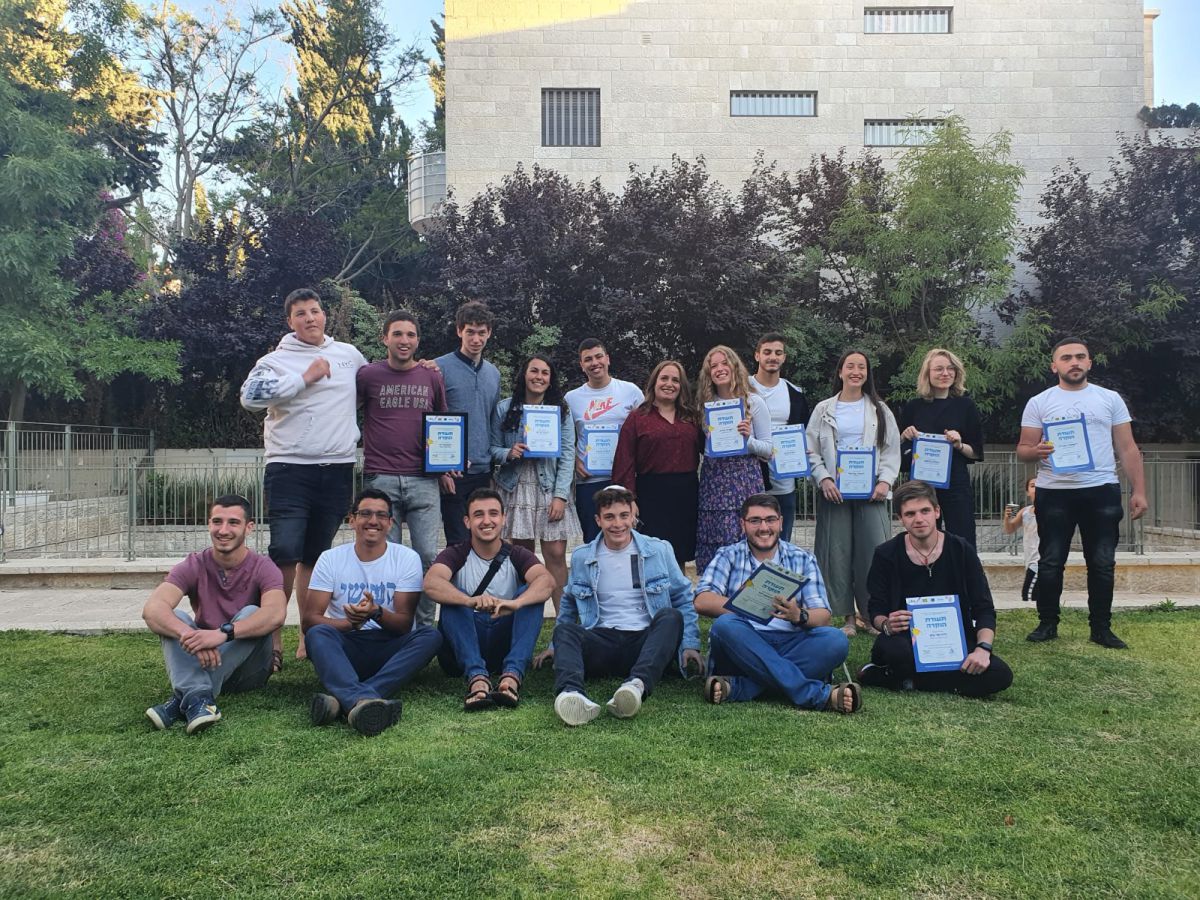 שכבה שלמה בהרטמן ועוד: אלו המצטיינים של עיריית ים