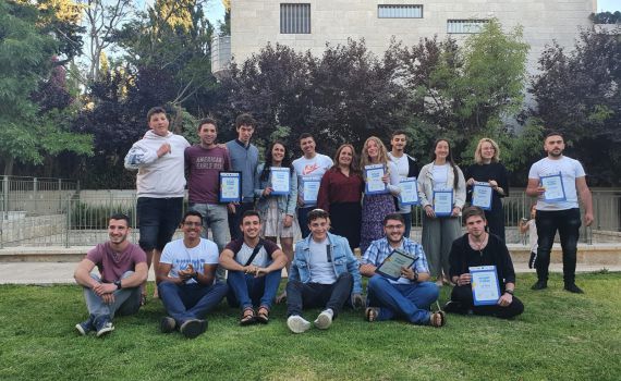 שכבה שלמה בהרטמן ועוד: אלו המצטיינים של עיריית ים