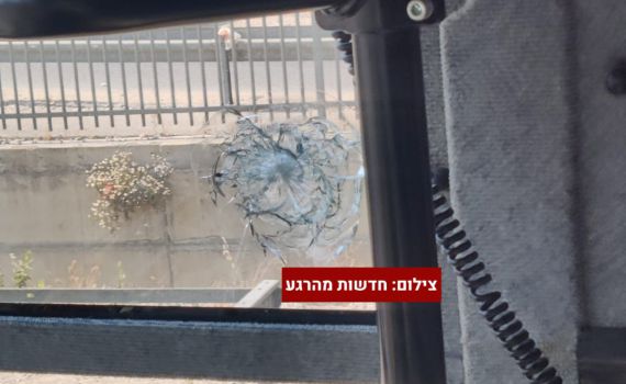 צפו | אבנים על אוטובוס של ילדים ועימותים בחווארה