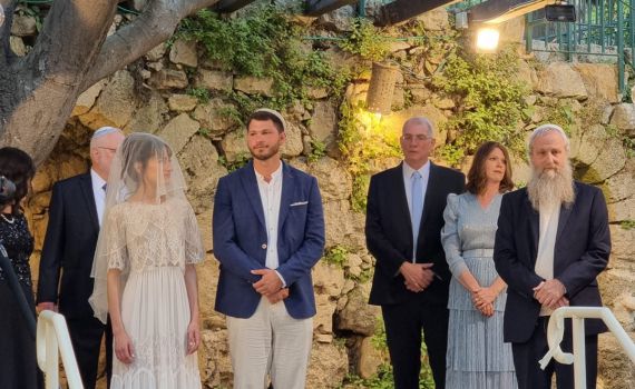 מזל טוב: בנו של ניר אורבך התחתן עם בחירת ליבו