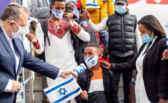 בסמוך ליום ירושלים: העלייה מאתיופיה מתחדשת
